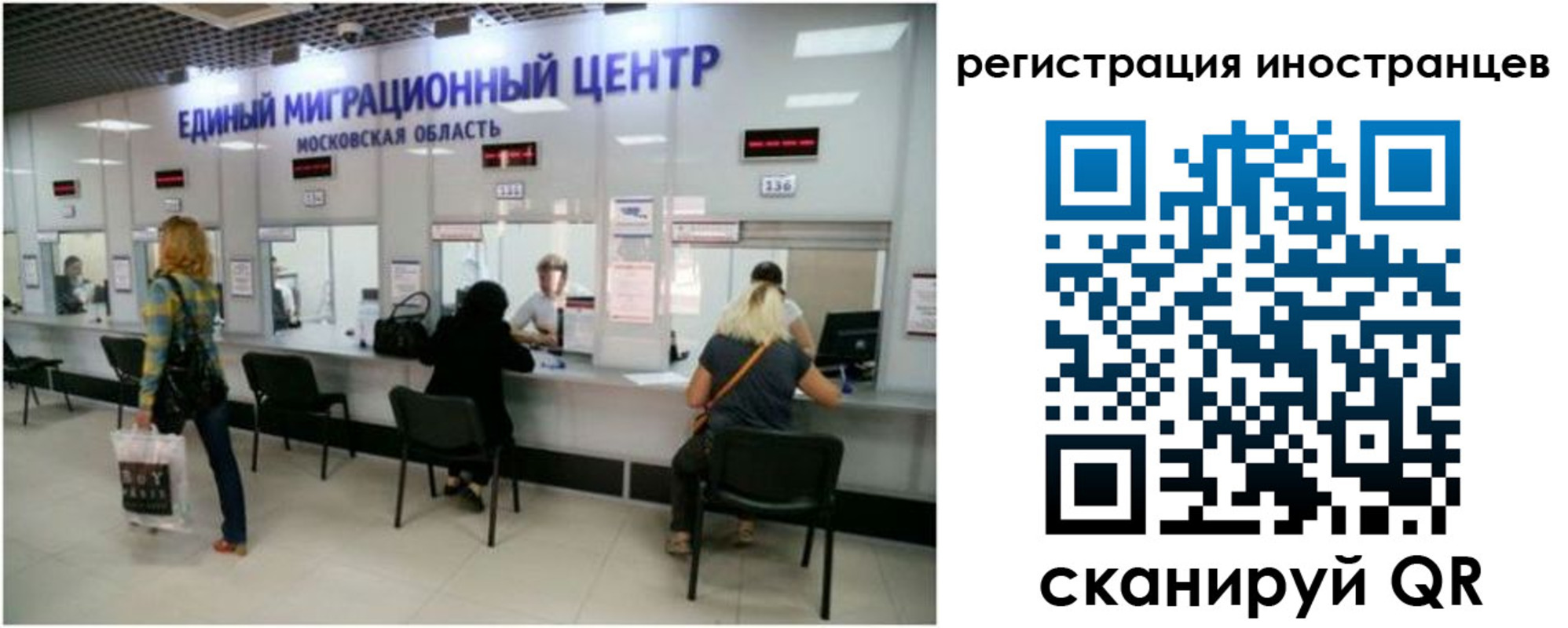 где прописаться в Лодейном Поле