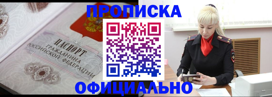 форма 3 в Лодейном Поле